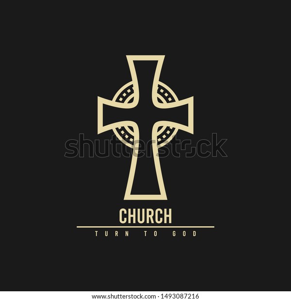 Church Cross Logo Design Icon Design Stock Vector (Royalty Free ...