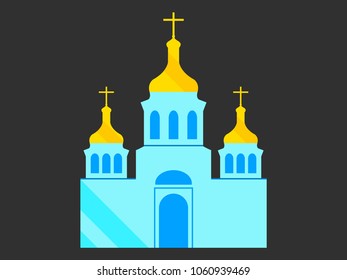 Church with domes, flat style, Christian Orthodox religious architecture. Vector illustration