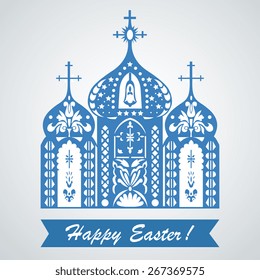 The church. Easter greetings.
