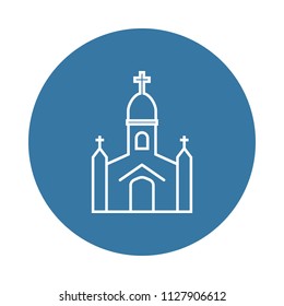 church icon. Element of easter icons for mobile concept and web apps. Badge style church icon can be used for web and mobile apps on white background