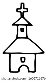 Church Icon Element. Thin line icon for design and development of websites, applications. Premium icon