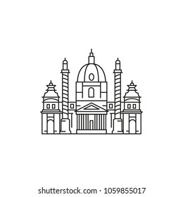 Church icon. Outline church vector icon for web design isolated on white background