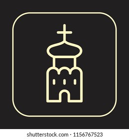 Church Icon. Religious Architecture concept. Editable stroke flat icons. Simple thin line art logo. Golden website button. Vector illustration. 