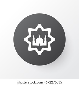 Church Icon Symbol. Premium Quality Isolated Masjid Element In Trendy Style.