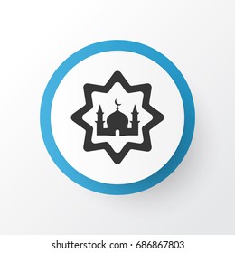 Church Icon Symbol. Premium Quality Isolated Masjid Element In Trendy Style.