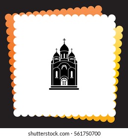 Church  icon. Vector design.