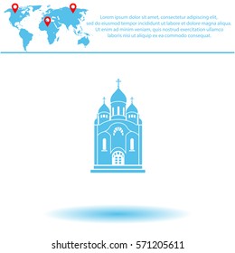 Church  icon. Vector design.