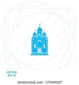 Church  icon. Vector design.