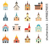 Church icons set. Flat set of church vector icons for web design