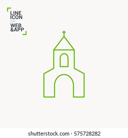 Church isolated minimal single flat icon. Religion vector icon for websites and mobile minimalistic flat design.