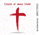 Church of Jesus Christ logo. Cross painted brushes