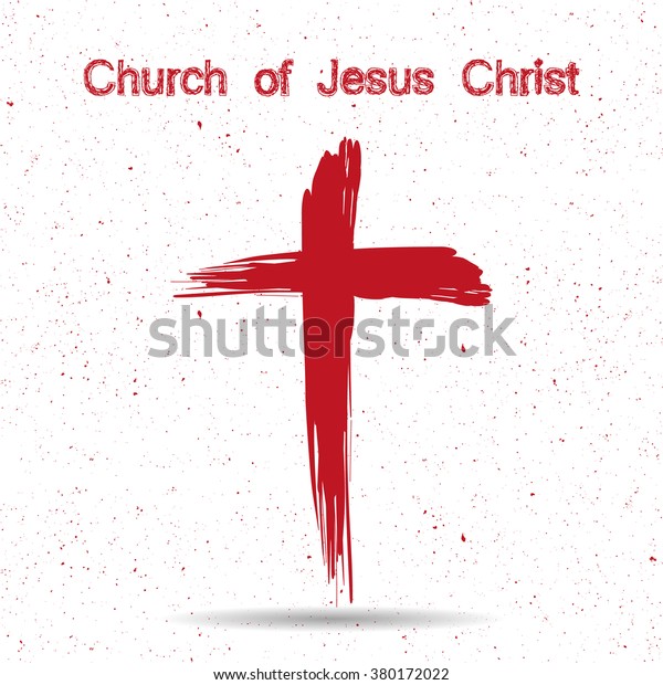 Church Jesus Christ Logo Cross Painted Stock Vector Royalty Free
