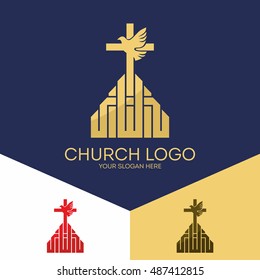 Church logo. Christian symbols. The cross of Jesus Christ and the dove of the Holy Spirit.