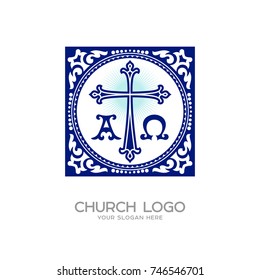 Church logo. Christian symbols. Cross of Jesus, symbols - alpha and omega