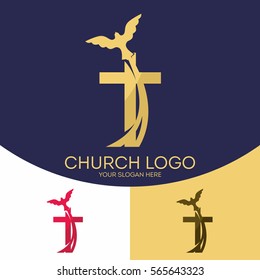 Church Logo Christian Symbols Silhouette Cross Stock Vector (Royalty ...