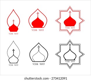 Church logo. Vector illustration, set of 6 elements