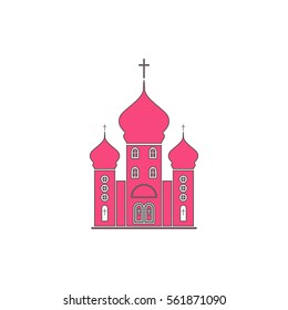 Church Pink Vector Icon Black Contour Stock Vector (Royalty Free ...