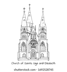 Church of Saints Olga and Elizabeth Lviv Ukraine. Vector architectural doodle outline isolated on white background. Historical sights of the Ukrainian people.