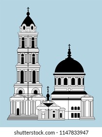 The Church of the sobor Church with domes and crosses. vector illustration