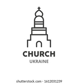 Church  thin line icon. Ukrainian symbols. Vector illustration symbol element for web design. 
