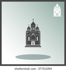 Church vector icon design