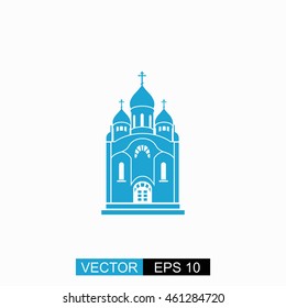 Church vector. Isolated blue icon on white background.