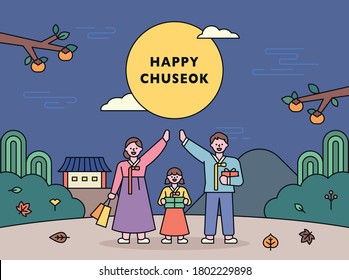 Chuseok, a big holiday in Korea. In a traditional setting of mountains and trees, families greet with gifts. flat design style minimal vector illustration.