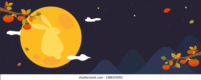 Chuseok festival banner vector illustration. Mid-Autumn festival header design. Persimmon tree with full moon