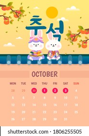 Chuseok Festival (writing in Korean characters) calendar holidays vector design. Rabbits in Hanbok costume on Autumn background