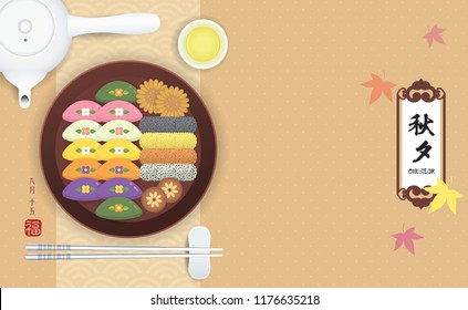 Chuseok food: hangwa, songpyeon (korean rice cake), cookies and teapot set. Korean thanksgiving dessert set in flat vector design. (caption: Korea thanksgiving day, 15th Aug)