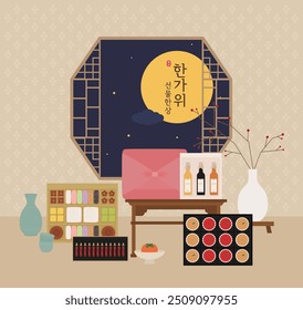 Chuseok com conjuntos de presentes em uma casa coreana tradicional.(Tradução em Korea_Chuksu Gift)