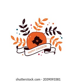 Chuseok handwritten text (Korean Harvest Festival, thanksgiving day) isolated on white background. Hand lettering. Doodle style vector illustration of persimmon and leaves for greeting card