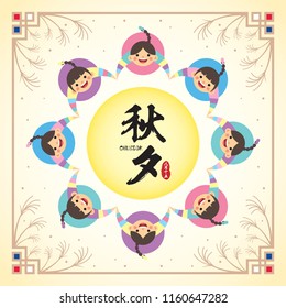 Chuseok or Hangawi - Korean Thanksgiving Day. Cute cartoon girls wearing korean costume dancing around full moon in flat vector illustration. (caption: Chuseok,15th of august)