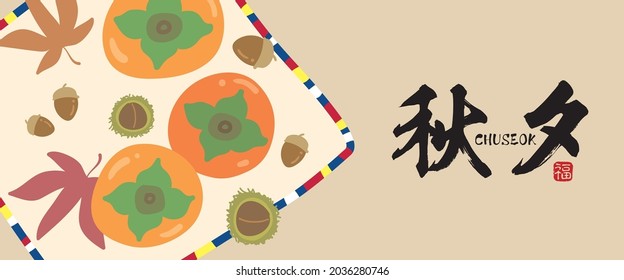 Chuseok or Hangawi - Korean Thanksgiving Day greeting banner. Top view or flat lay of chuseok food: persimmons, acron and chestnut. Minimal art illustration. (text: Korea harvest festival)