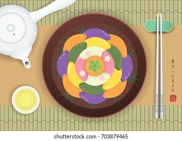 Chuseok o Hangawi - Día de Acción de Gracias coreano. Torta de arroz coreana (songpyeon), palillos y tetera sobre estera de bambú. Vista superior de artículos coreanos en estilo vectorial plano. (título: chuseok ; 15 de agosto)