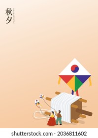 Chuseok Hangawi Minimal Background Design