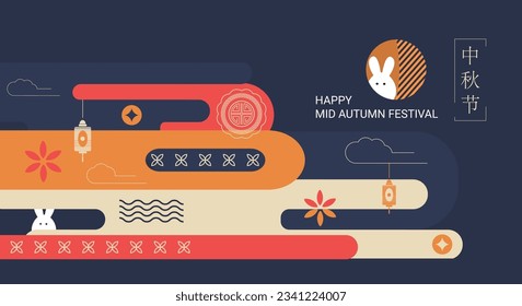 Chuseok holiday background, Chinese translation - Mid-Autumn Festival. Moon cake, hares, patterns and lanterns. Flat banner, poster in geometric style. Vector illustration