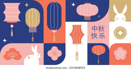 Chuseok holiday background, Chinese wording translation - Mid Autumn Festival. Mooncake, bunnies, rabbits and lanterns. Flat geometric style banner and poster. Vector design