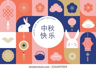 Fondo de vacaciones de Chuseok, traducción de la redacción china - Festival de mediados de otoño. Torta de luna, conejos, conejos y linternas. Cartel y afiche de estilo geométrico plano. Diseño de vectores