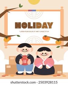 Chuseok holiday delivery delay notification template