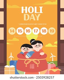 Chuseok holiday delivery delay notification template