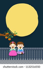 Chuseok, Korean Mid autumn festival banner, Illustration of cute boy 
and girl eating persimmons on the roof.