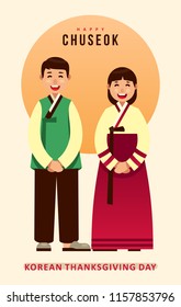 chuseok korean thanksgiving day couple in traditional costume greeting card vector illustration