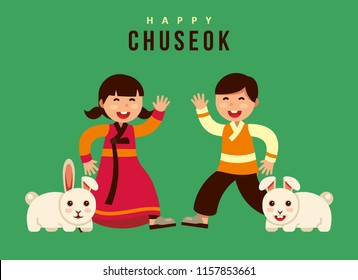 chuseok korean thanksgiving day kids greeting card vector illustration