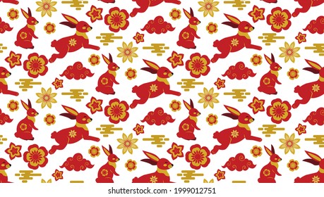 Chuseok, Mid autumn festival seamless pattern in Chinese style. Repeating texture, background. Vector illustration