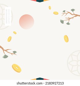 Chuseok shopping typography illustration Design
