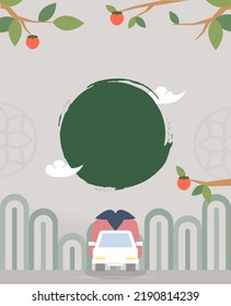 Plantilla de evento de vacaciones de compras de Chuseok 