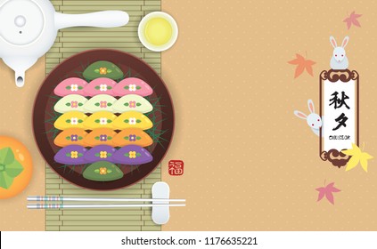 Chuseok template design. Songpyeon (korean rice cake), persimmon and teapot set on bamboo mat. Korean thanksgiving dessert in flat vector design. (caption: Korea thanksgiving day, 15th Aug)