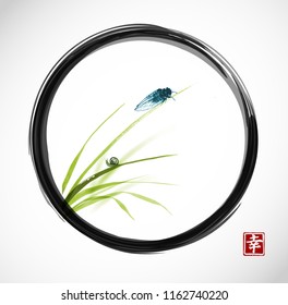 Cicada and little snail on leaves of grass in black enso zen circle. Traditional oriental ink painting sumi-e, u-sin, go-hua. Hieroglyph - happiness