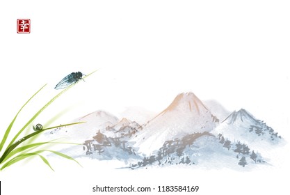 Cicada and little snail on leaves of grass. Traditional oriental ink painting sumi-e, u-sin, go-hua. Hieroglyph - happiness